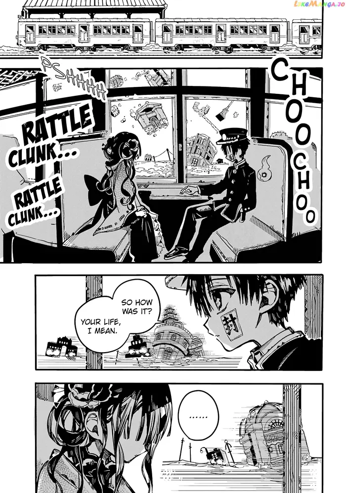 Toilet-Bound Hanako-kun Chapter 84 image 21_optimized